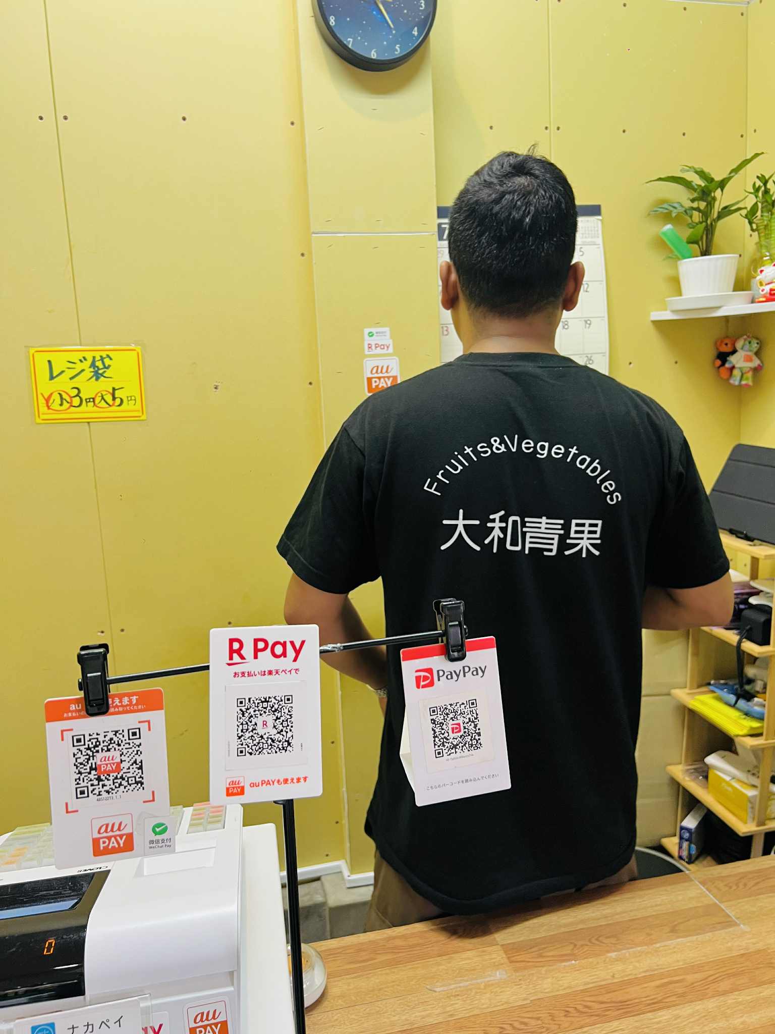 レジカウンター